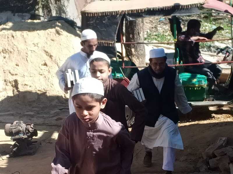 Inspection of folded Mushaf