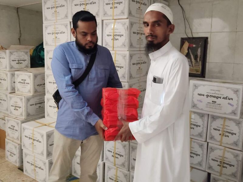 Distribution to students