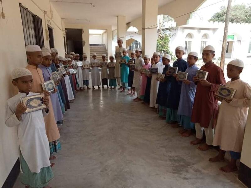 Inspection of folded Mushaf