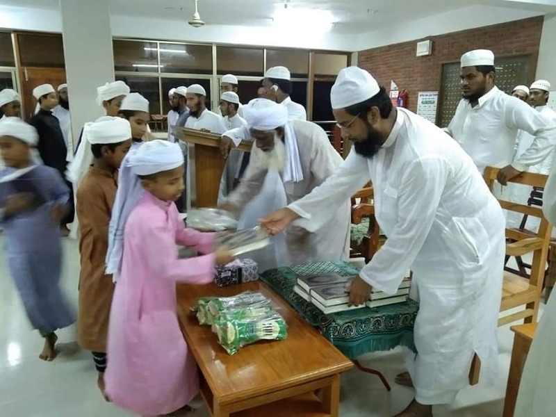 Storage of finished Mushafs