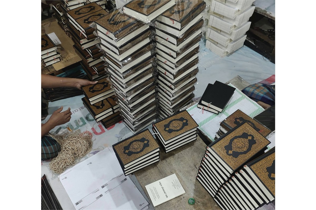 Finished Mushafs organized in storage